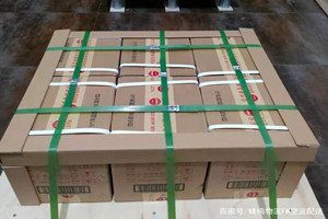 阿荣机场物流酒水【机场货运当天